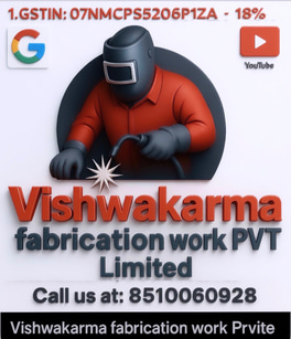 Vishwakarma Fabrication work Pvt .Ltd logo