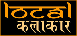 LocalKalakar logo