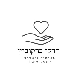 המסע אל עצמי logo