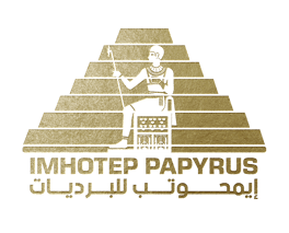 Imhotep Papyrus logo