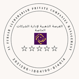COMPANIES MANAGEMENT logo