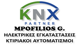 MPOFILIOS G. ΜΠΟΦΙΛΙΟΣ ΓΙΩΡΓΟΣ ΗΛΕΚΤΡΟΛΟΓΟΣ και ΚΤΙΡΙΑΚΟΙ ΑΥΤΟΜΑΤΙΣΜΟΙ KNX