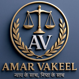 Amar Vakeel logo