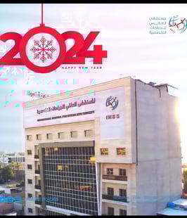 https://alalamyhospital.com/