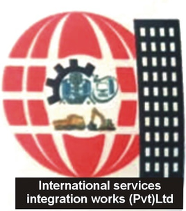 International Services Integration Works Private Limited logo