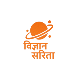 Vigyan Sarita logo