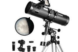 Cool Telescope