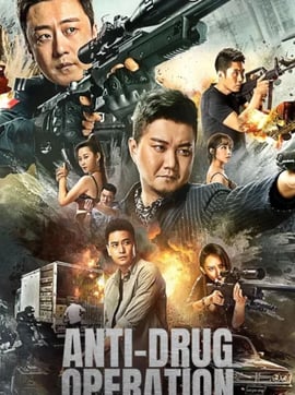 Anti-Drug Operation