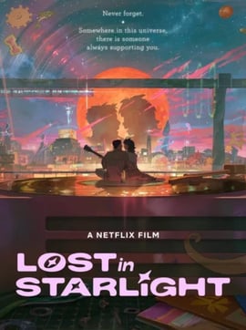 Lost in Starlight 