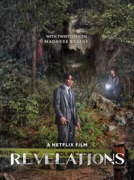 Revelations