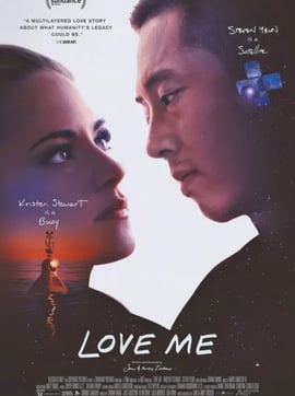 Love Me