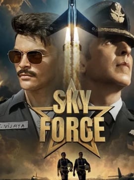 Sky Force