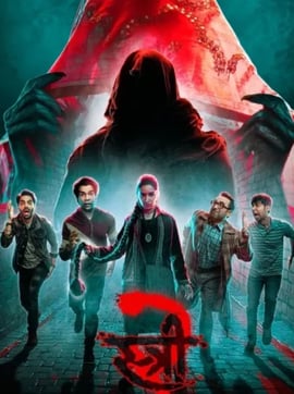 Stree 2: Sarkate Ka Aatank 