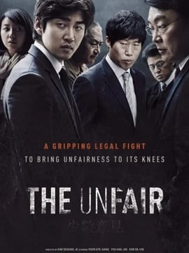 The Unfair