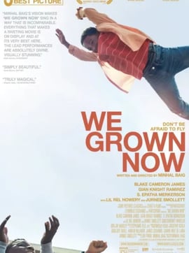 We Grown Now 