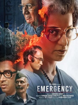 Emergency