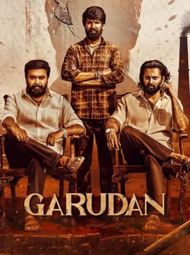 Garudan