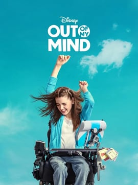 Out of My Mind