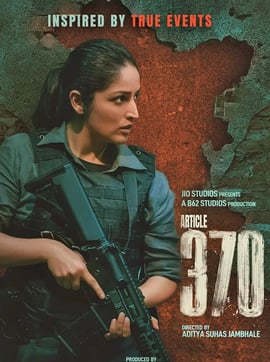  Article 370 (2024) (Indian)