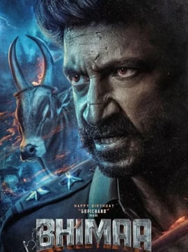 Bhimaa (2024) (Indian)