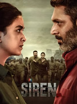 Siren (2024) (Indian)