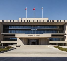 batiment administratif de collectivité territoriale