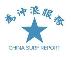 Chinasurfreport logo