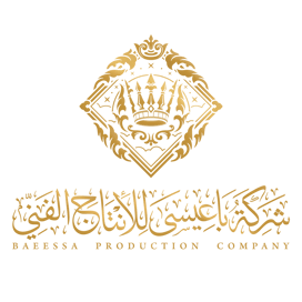 BaEessa Production Company logo