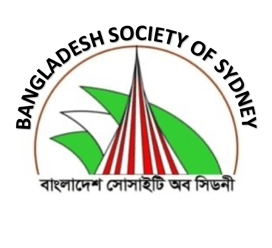 Bangladesh Society of Sydney logo