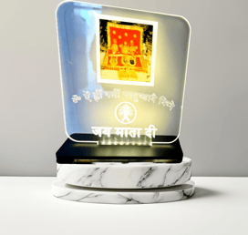 Mantra Glow Frame by Kajal Vaishnavi Products