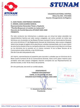 registro bloque por el camcio
