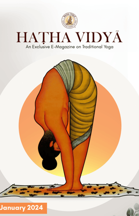 front cover image of hathavidya e magazine of january 2024