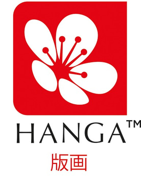 Hanga logo