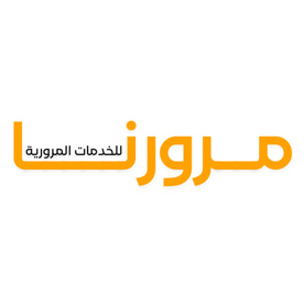 مرورنا للخدمات المرورية logo