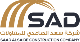 saad alharbi construction and building company logo