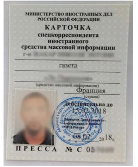 Journalist accreditation and press visa in Russia