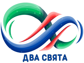 Два Свята logo