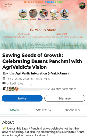 AVI Venture Studio launch event 2025 start building with us Agriculture FMCG Nutrition