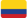 bandera de Colombia para traducir la página del Hotel restaurante a Idioma Español