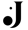 logo jum conseil