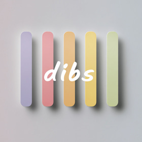 Dibs Wellbeing logo