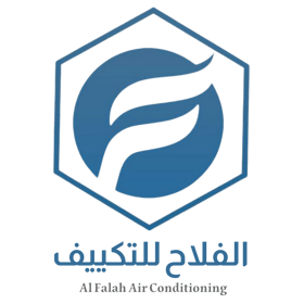 Alfalah-ac logo