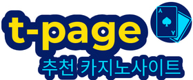더킹플러스 logo