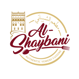 Al-Shaybani Restaurant logo