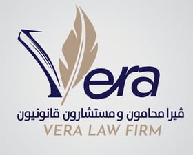 a very nice logo for a law firm