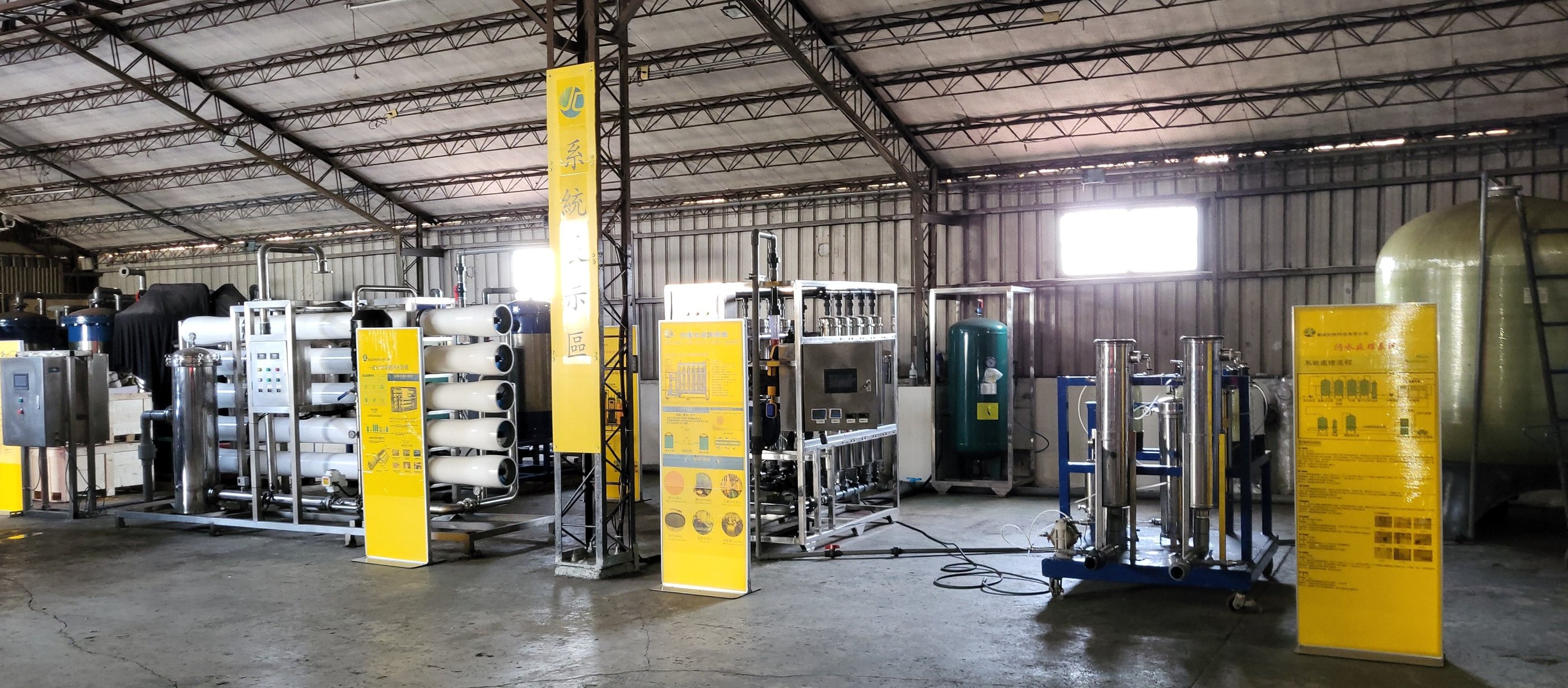 a large industrial style industrial style industrial steel steel steel steel steel steel steel steel steel