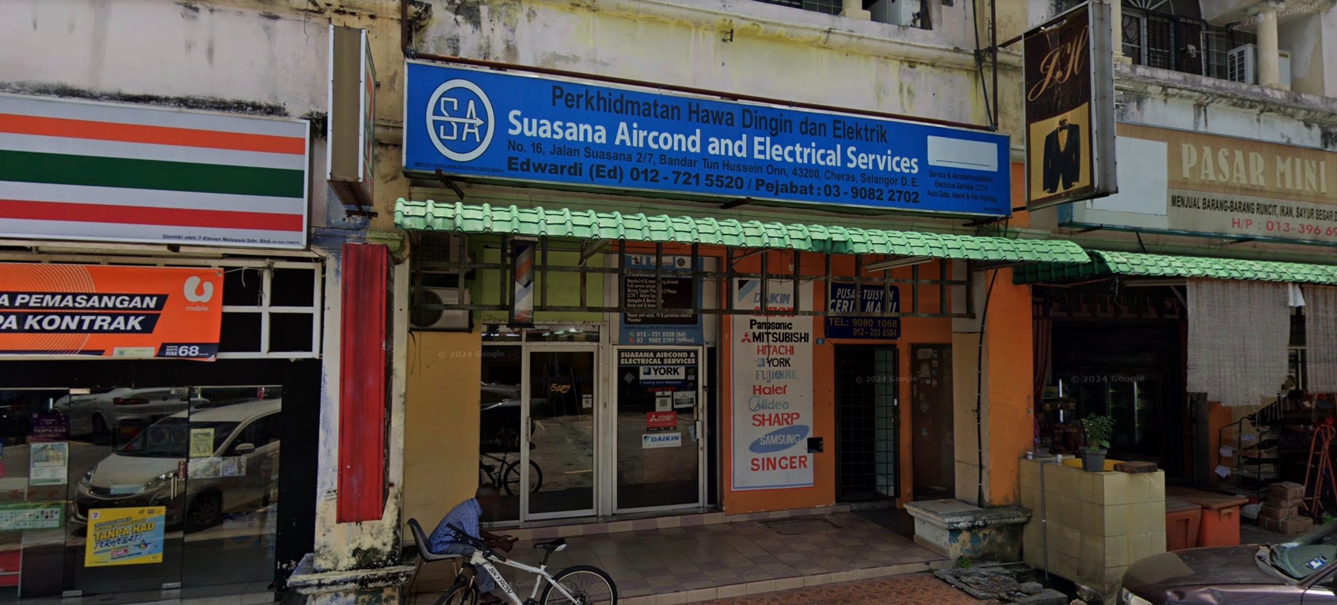 Pejabat utama dan kedai rasmi Suasana Aircond & Electrical Services Selangor.