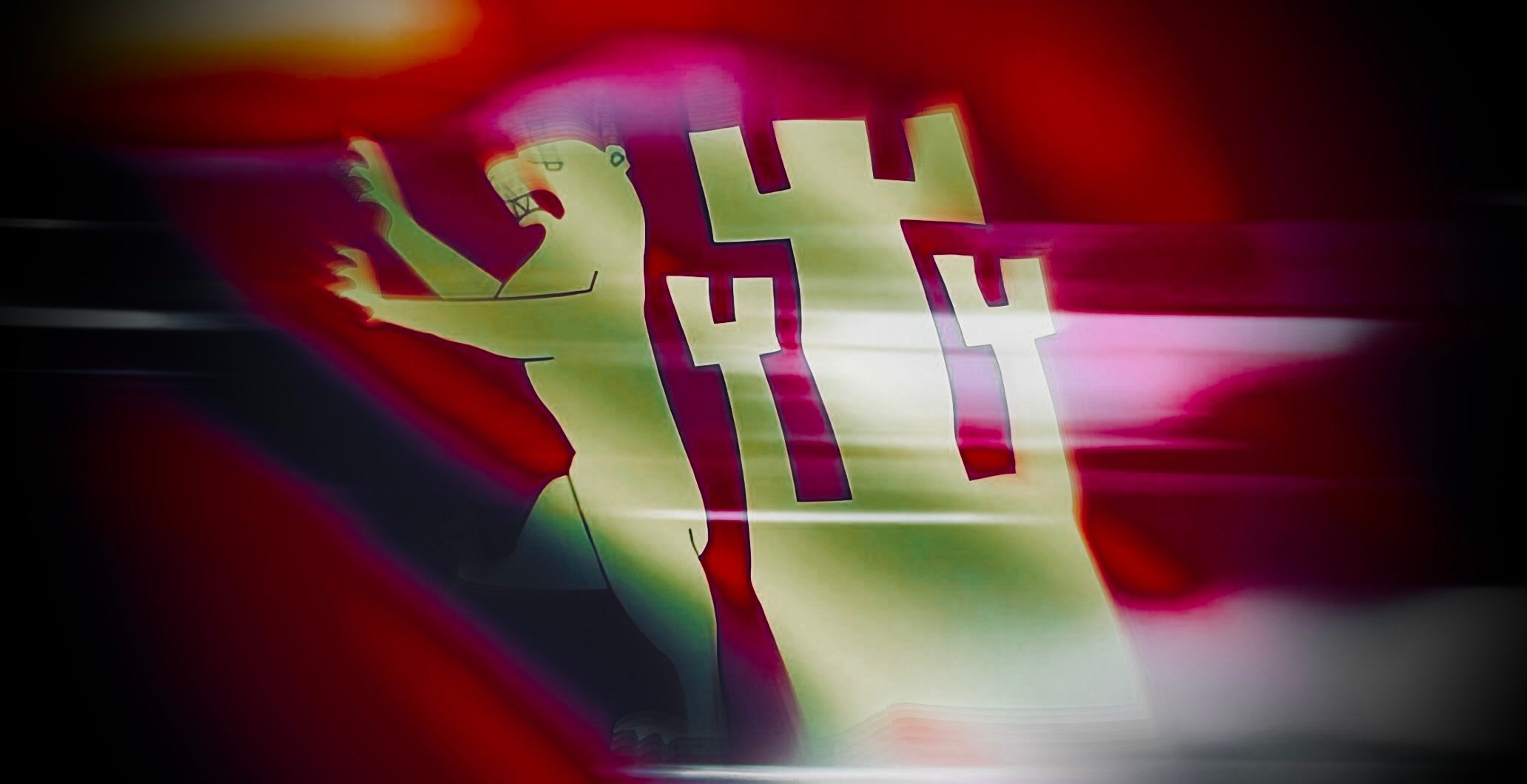 Fredrikstad Kommune , Salah Al-Saadi, Fredrikstad SV,  Fredrikstad Kommune, bystyret Fredrikstad kommune, Styrer