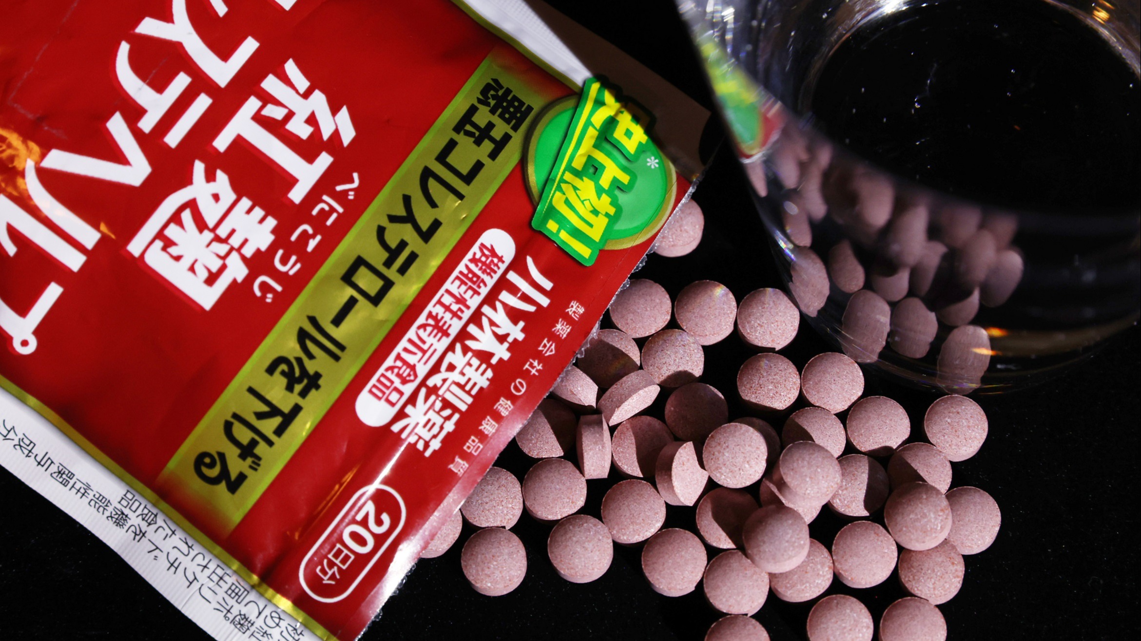 blue mold contamination kobayashi scandal