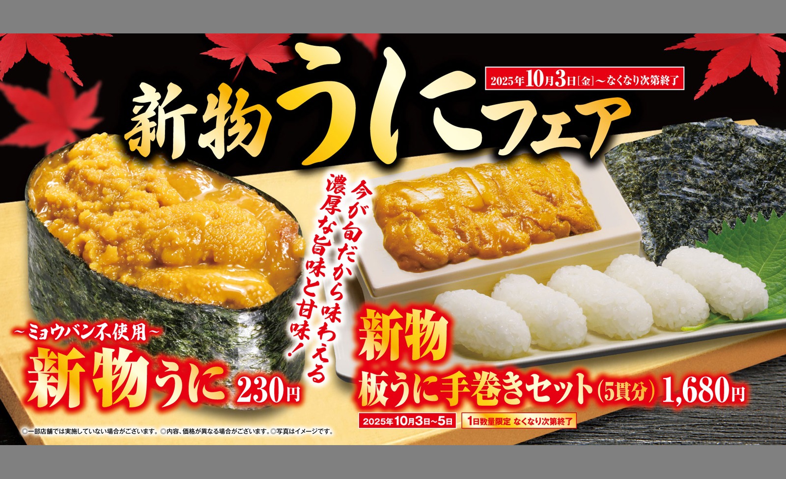 うにすたぐらむ様 ディズニー楽しかったー❤️